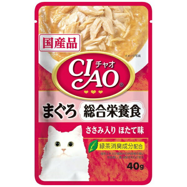 いなばペットフード｜INABA-PETFOOD CIAO