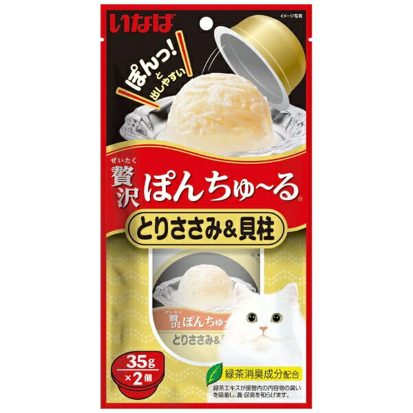 ���ʤХڥåȥա��ɡ�INABA-PETFOOD ���ʤ������ݤ�������Ȥꤵ���ߡ�����35g��2��