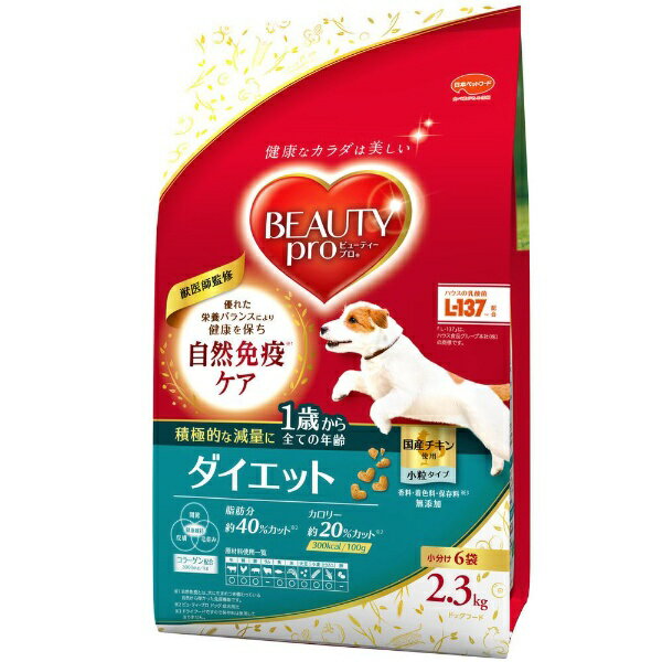 ���{�y�b�g�t�[�h �r���[�e�B�[�v���h�b�O� �C�G�b�g1�΂���2�D3kg