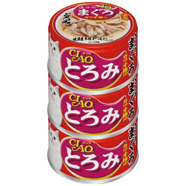 楽天市場】いなば とろみ 3缶の通販