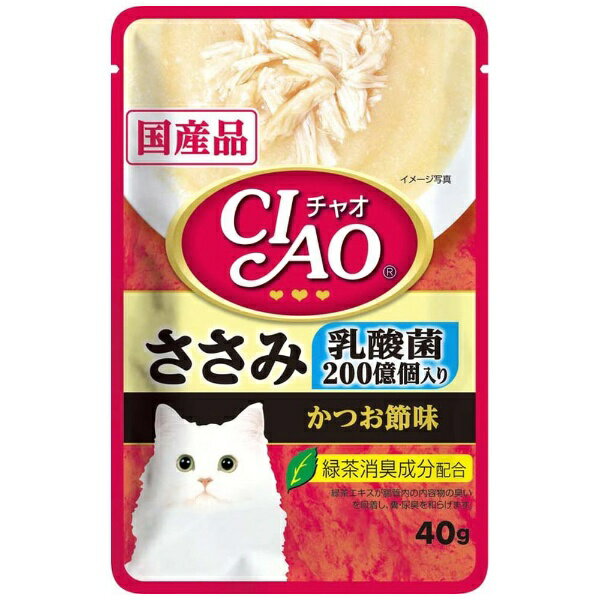 いなばペットフード｜INABA-PETFOOD CIAO