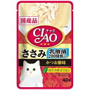 いなばペットフード｜INABA-PETFOOD CIAO