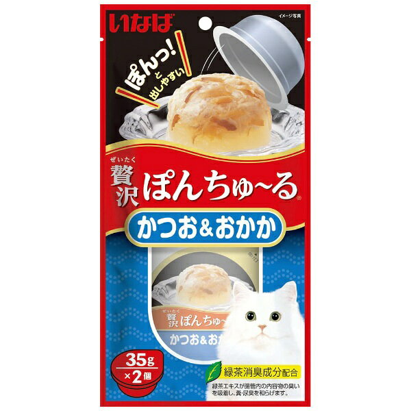 ���ʤХڥåȥա��ɡ�INABA-PETFOOD ���ʤ������ݤ������뤫�Ĥ���������35g��2��