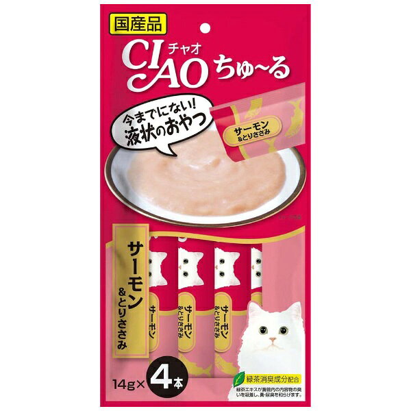 CIAOちゅ〜るに新しいフレーバーが仲間入り。 ----------------------------------------------------------------------------広告文責：株式会社ビックカメラ楽天　050-3146-7081メーカー：いなばペットフード商品区分：ペットフード----------------------------------------------------------------------------
