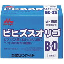 森乳サンワールド|MORINYU SUNWORLD ワンラックビヒズスオリゴ1g×20包