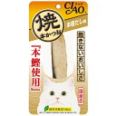 いなばペットフード|INABA-PETFOOD CIAO焼本かつお本格だし味1本