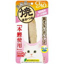 いなばペットフード|INABA-PETFOOD CIAO焼本かつお高齢猫用かつお節味1本