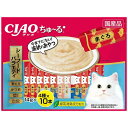 いなばペットフード｜INABA-PETFOOD ちゅ〜る40本入りシーフードバラエティ 1