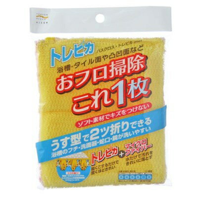 �o�X�N���X �g���s�J BF823