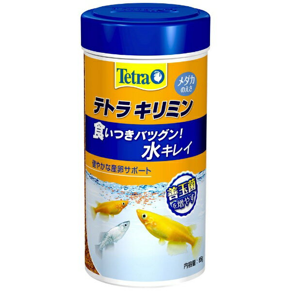 厳選された34種類の原材料から作られた、食いつきバツグンの主食用フードです。オメガ3脂肪酸やアミノ酸バランスに優れた良質なたんぱく質を豊富に含み、全てのメダカの健康を維持することで丈夫な体を保ちます。天然色揚げ成分のカロチノイドが強化配合されていますので、メダカの体色を美しく保ちます。消化吸収に優れたフレークタイプで、食べ残しや排泄物が減り、水の汚れを軽減します。 ----------------------------------------------------------------------------広告文責：株式会社ビックカメラ楽天　0570-01-1223メーカー：スペクトラムブランズジャパン　Spectrum　Brands　Japan商品区分：ペットフード----------------------------------------------------------------------------