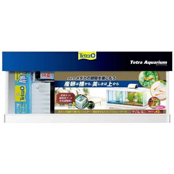 スペクトラムブランズジャパン｜Spectrum Brands Japan テトラ　メダカの繁殖を楽しもうのサムネイル