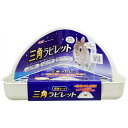 ジェックス|GEX 三角ラビレット消臭セット ミルキーホワイト(4)