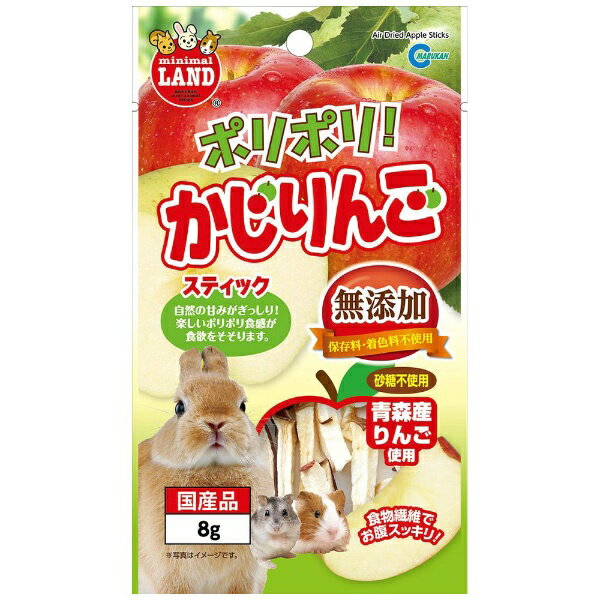 �}���J�� �|���|���I ������� ML-198 8g