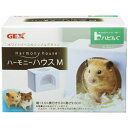 ジェックス|GEX ハビんぐ ハーモニーハウス M(4)