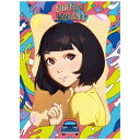 ソニーミュージックマーケティング｜Sony Music Marketing バースデー・ワンダーランド 通常版【DVD】 【代金引換配送不可】