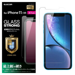 エレコム｜ELECOM iPhone 11 6.1インチ対応 ガラスフィルム セラミックコート PM-A19CFLGGC