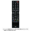 ユニテク｜Unitech 純正テレビ用リモコン RC-003(Visole) 単4電池×2本(別売)