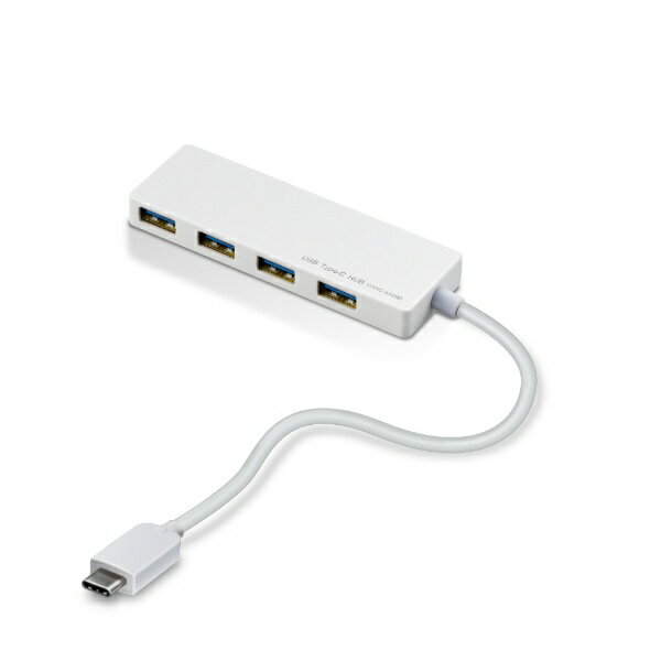 エレコム｜ELECOM U3HC-A429BXWH USBハブ　15cmケーブル ホワイト 