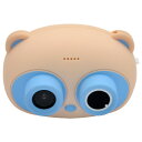 楽天楽天ビック（ビックカメラ×楽天）ハイテックマルチプレックスジャパン｜Hitec Multiplex Japan Mini Kids Camera PANDA（ミニキッズカメラ パンダ） HWC22-BG ベージュ[HWC22BG]