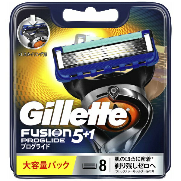 ジレット　Gillette Gillette（ジレット） フュージョン 5＋1 プログライド フレックスボール マニュアル 替刃 8個入 〔ひげそり〕[髭剃り ヒゲソリ]