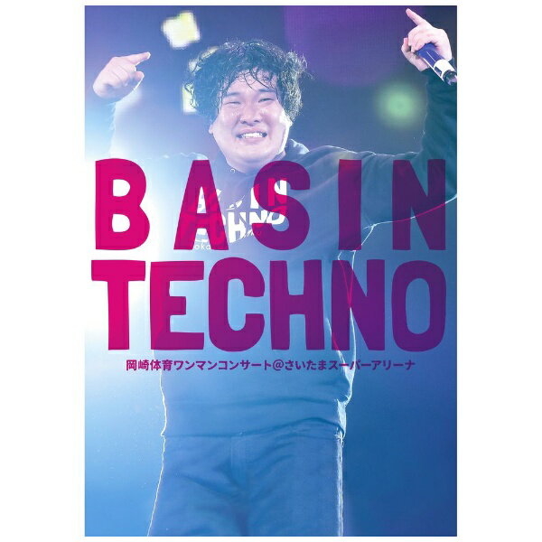 ˡߥ塼åޡƥ ΰ/ ΰޥ󥳥󥵡ȡBASIN TECHNOסޥѡ꡼ʡڥ֥롼쥤...