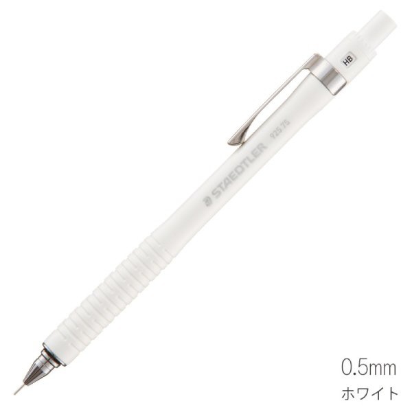 楽天市場】staedtler 925 95の通販