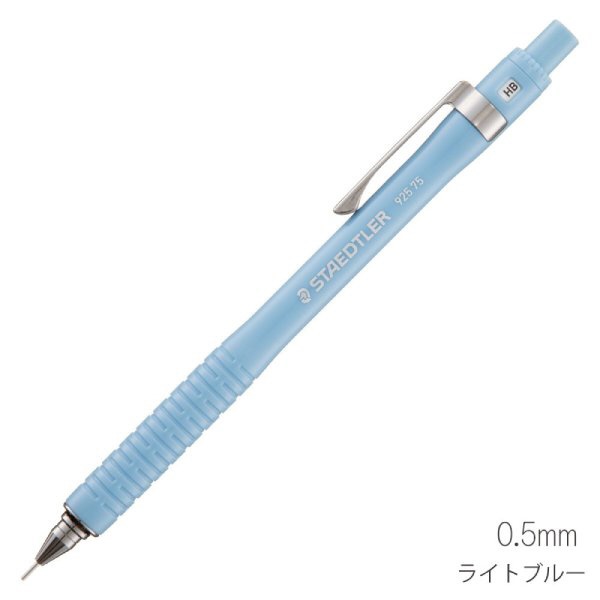 楽天市場】staedtler 925 95の通販