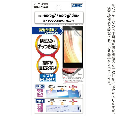 https://thumbnail.image.rakuten.co.jp/@0_mall/biccamera/cabinet/product/4757/00000007227134_a01.jpg
