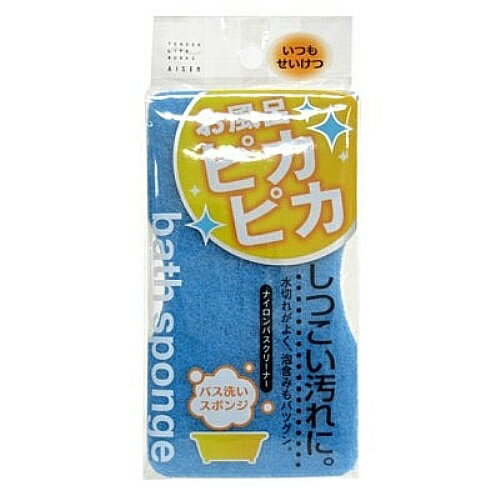 �i�C�����o�X�N���[�i�[ BL162