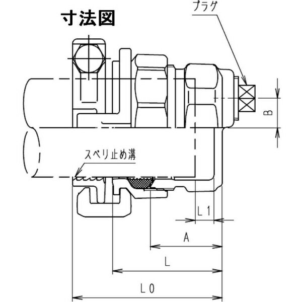 川西水道機器｜SKカワニシ SKカワニシ　塩ビ管用継手　SKXパイプエンド（プラグ付）V50 SKX-END-P-V50