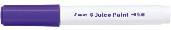 Water Felt Pens - PILOT｜パイロット ジュースペイント 水性顔料マーカー 極細 バイオレット SJP-20EF-V