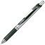 ڤƤPentel ENERGEL(ʡ) ܡڥ ѥå С(󥯿) XBLN75ZA [0.5mm]