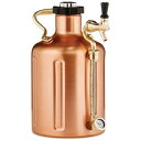 uKeg|ユーケグ GROWRER WEREKS UKEG 128 3785ml COPPER-PLATED・銅