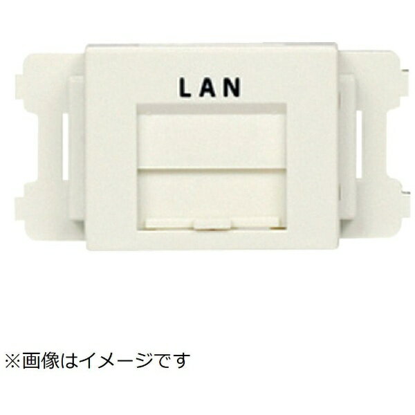 パンドウイット｜PANDUIT パンドウイット　JISプレート用シャッター付きアダプタ　白　LAN　（10個入） CMAOSSPLMW-X
