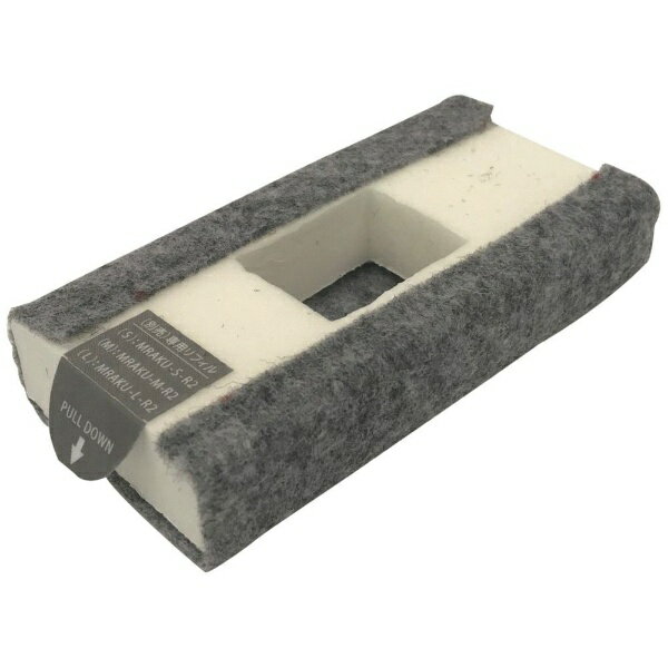 マグエックス｜MagX ホワイトボードイレーザーラクリフ（M）リフィール MRAKU-M-R2