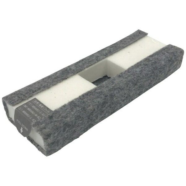 マグエックス｜MagX ホワイトボードイレーザーラクリフ（L）リフィール MRAKU-L-R2