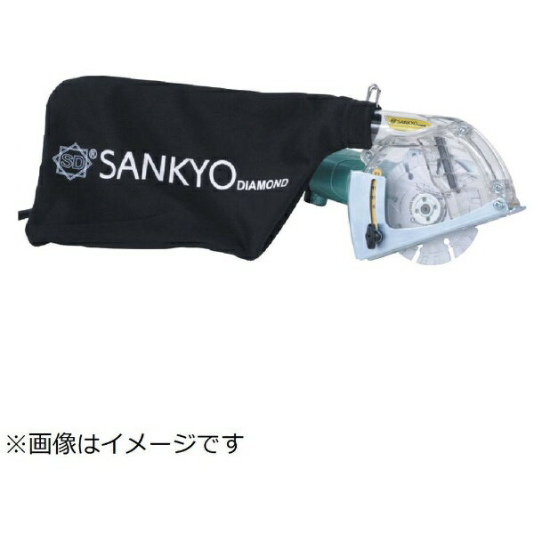 ■集じん機を使用しなくても、90％以上の集じん効率で収集できます。■集じん機での使用も可能です。■コンクリート、ブロック、レンガ、モルタル等の切断作業時の集じんに。■適合機種：ハイコーキ製(G10シリーズ/PDA-100H/PDH-100H＊G10B2除く)・マキタ製(9533シリーズ/GA403シリーズ)・リョービ製(G-104Pシリーズ)■4型(105mm)ディスクグラインダー専用■ダイヤモンドカッター専用■切り込み深さ調整機能付■対応カッター：105×1.5〜2.2mm(外径×刃厚)■切込深さ：5〜23mm■本体ダクト外径：34mm■強化プラスチック他■ダストバック3枚■ハイコーキ用コネクタ■マキタ用コネクタ■ハイコーキ/マキタ用ワッシャ■リョービ用ワッシャ■六角棒スパナ(2mm)