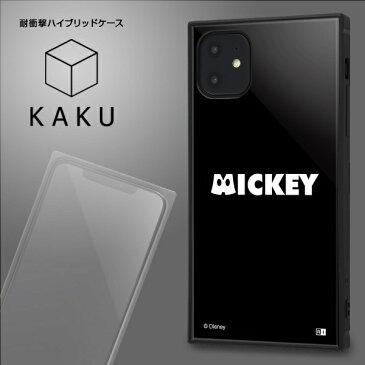 イングレム　Ingrem iPhone 11 6.1インチ / ディズニーキャラクター/耐衝撃ハイブリッドケース KAKU/『ふしぎの国のアリス/S collection』 IQ-DP21K3TB/AC005