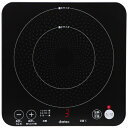 ドリテック｜dretec IHクッカー Piccolino(ピッコリーノ) ブラック DI-217BK 1口 /100V DI217BK 【rb_cooking_cpn】