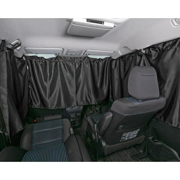 BONFORM｜ボンフォーム 7902-06BK　車用カーテン　プライバシーカーテン　普通車用／ミニバン1台分　UVカット　収納袋付き　カラー：ブラック