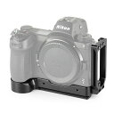 SmallRigbX[O SmallRig Nikon Z6/Nikon Z7JpLuPbg2258 SR2258