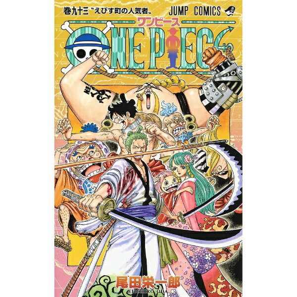 ���Ѽҡ�SHUEISHA ONE PIECE 93��