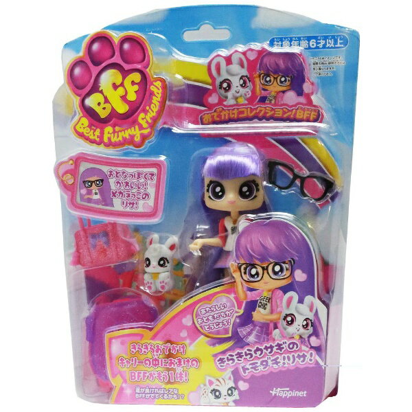 �ϥԥͥåȡ�Happinet ���Ǥ������쥯�����BFF ��äȥʥ��襷���٥��ƥ��������å�