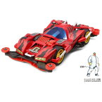 タミヤ｜TAMIYA 【ミニ四駆】1/32 フルカウルミニ四駆シリーズ No．52 ブロッケンギガント プレミアム（FM-Aシャーシ）