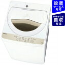 東芝 TOSHIBA AW-5G8-W 全自動洗濯機 ZAB...