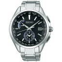 セイコー SEIKO 【ソーラー電波時計】 ブライツ(BRI...