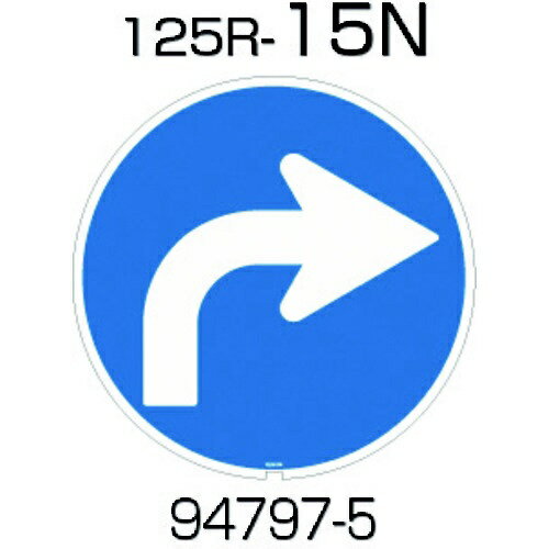 ���b�`�F���bRichell ���b�`�F���@�ʔ@125R�|15N �E���  94797
