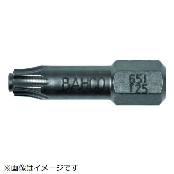 ■ドイツ連邦の商標「EDELSTAHL ROSTFREI」の使用を認められたハイグレードなステンレス鋼（AISI 420）を使用しています。■高耐腐食性です。■DIN 3126-C6.3及び ISO 1173に適合しています。■錆及び錆に起因するコンタミが厳禁な作業環境向けに。■食品、化学、薬品工場、クリーンルームや生産工場・設備メンテナンスに最適。■刃先：T30■全長(mm)：25■シャンク径：6.35mm■ステンレス鋼（AISI 420）