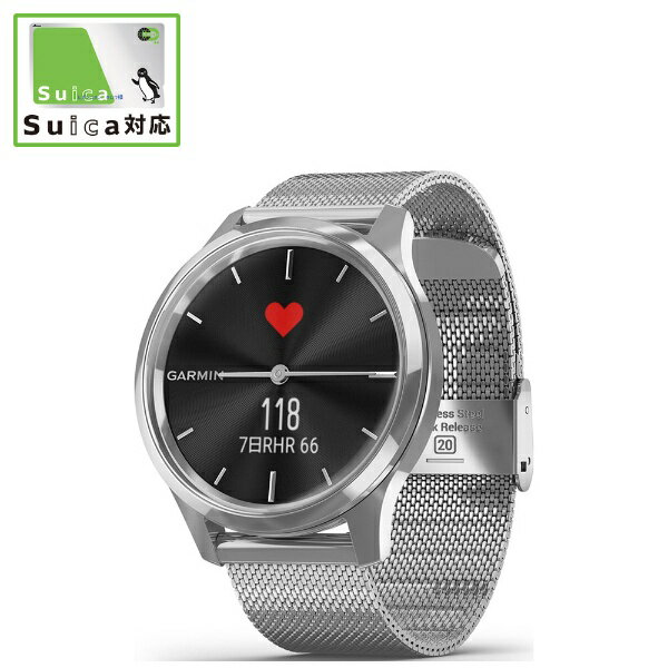 GARMIN｜ガーミン vivomove Luxe Silver Milanese 010-02241-73