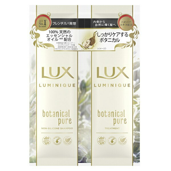 ˥꡼JCMUnilever LUX(å)ߥˡܥ˥ԥ奢å(10g+10g)